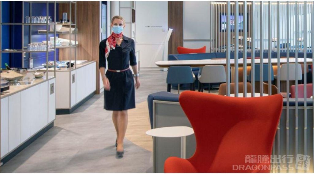 Air France/KLM Lounge at GVA