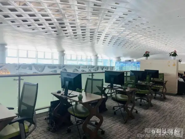 First Class Lounge – photos 4