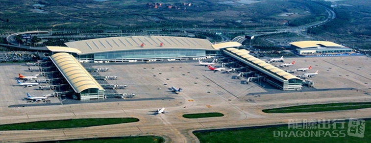 Airport Image