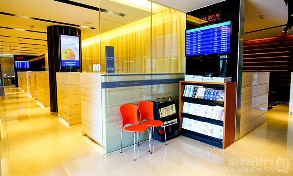 First Class Lounge No.9 — food & bar