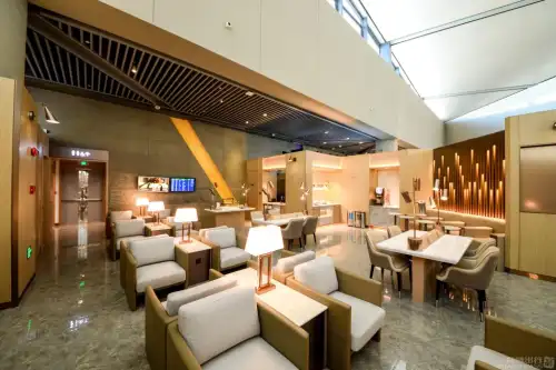 First Class Lounge V1 (T2 - Dom)
