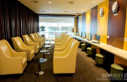 SINSATS Premier Club Lounge (T1)