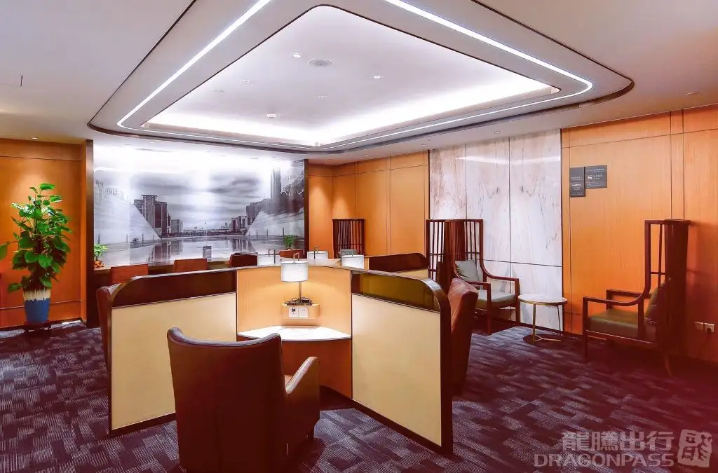 Hainan Airlines First Class Lounge – photos 5