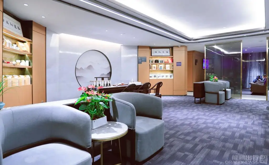 Hainan Airlines First Class Lounge – photos 6