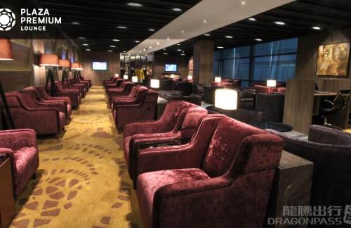 DELPlaza Premium Lounge (T3 Int'l Arrival)