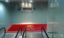 深圳宝安国际机场V3南航明珠精英会员休息室 (T3国内)