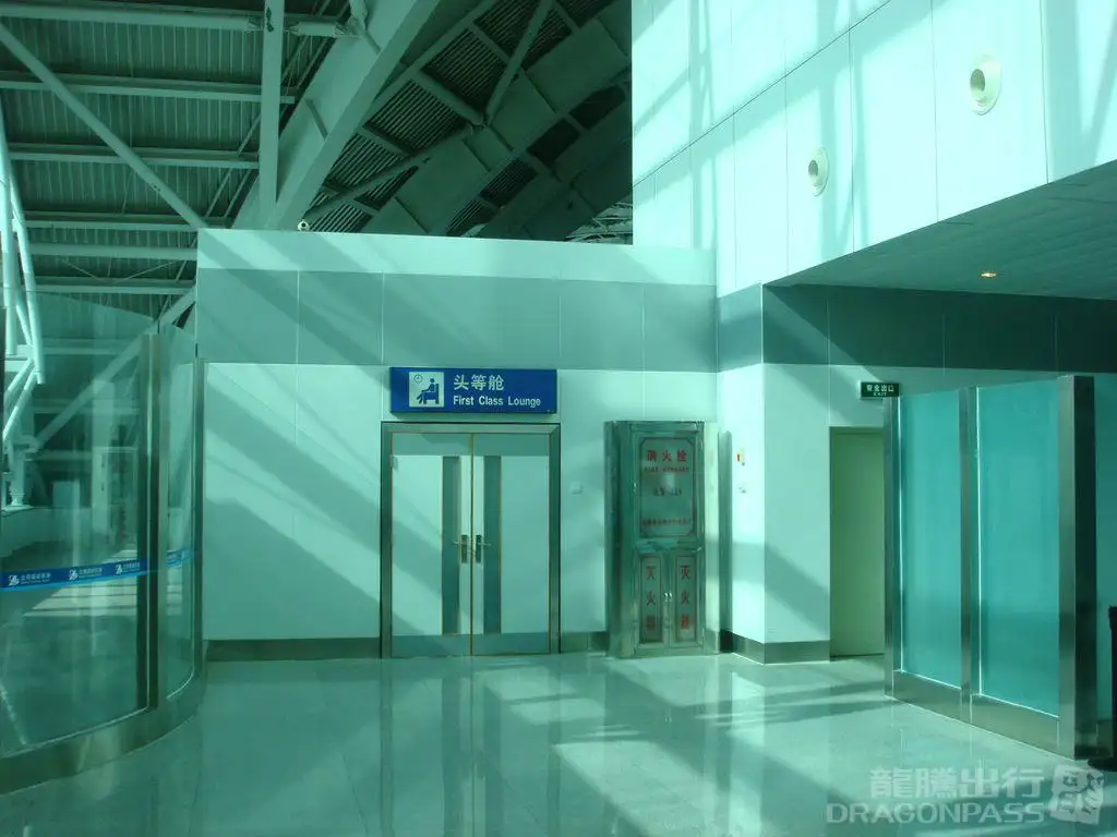 First Class Lounge – photos 1