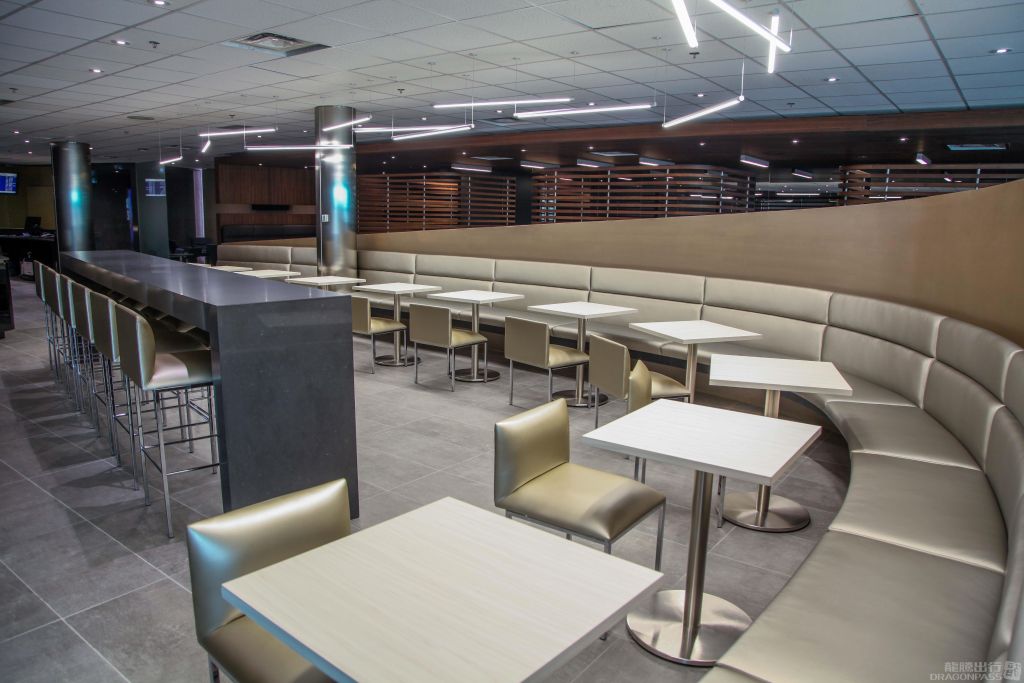 Air France - KLM Lounge