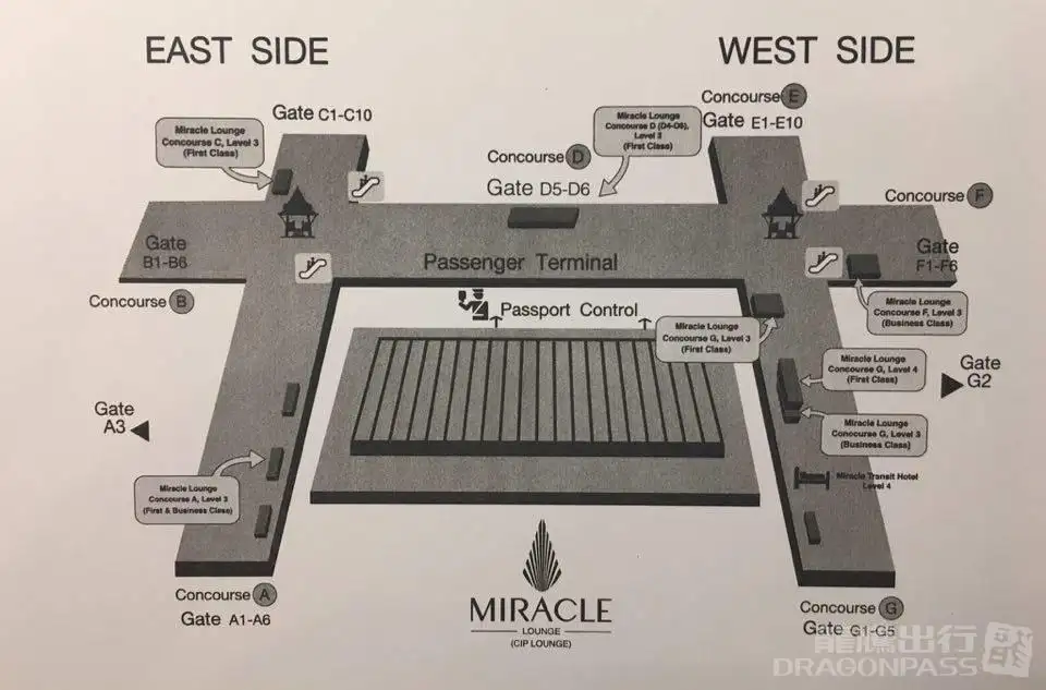 Miracle First Class Lounge – photos 4