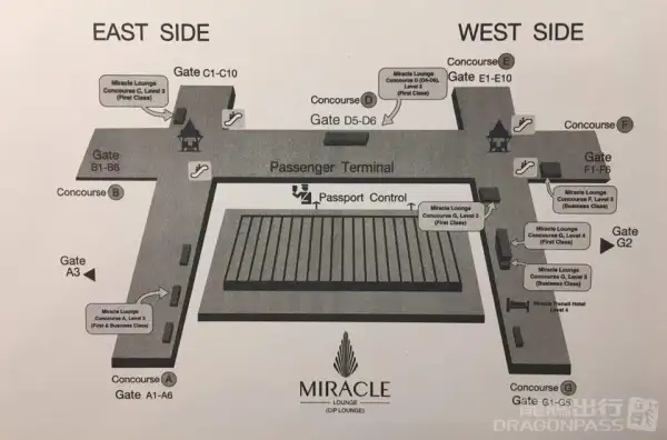 Miracle First Class Lounge – photos 4