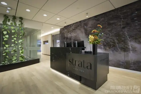 Strata Lounge – photos 4