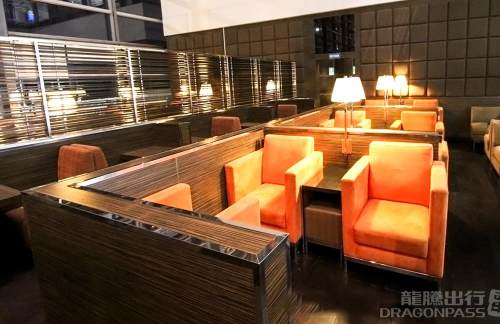 HYDPlaza Premium Lounge (Domestic)