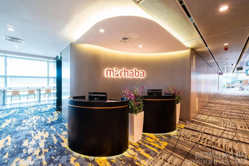 Marhaba Lounge (T3) – photos 1