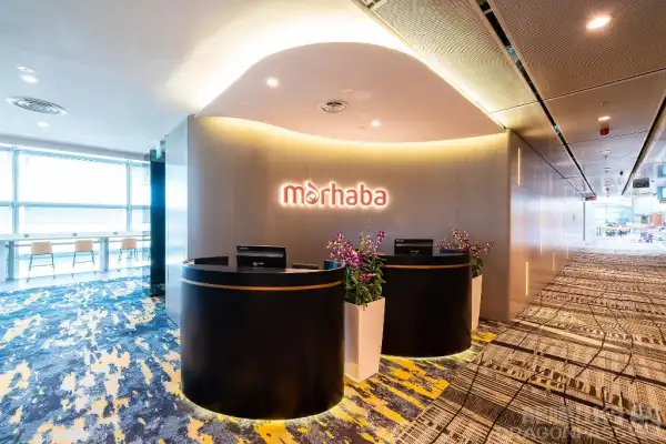 Marhaba Lounge (T3) - 1