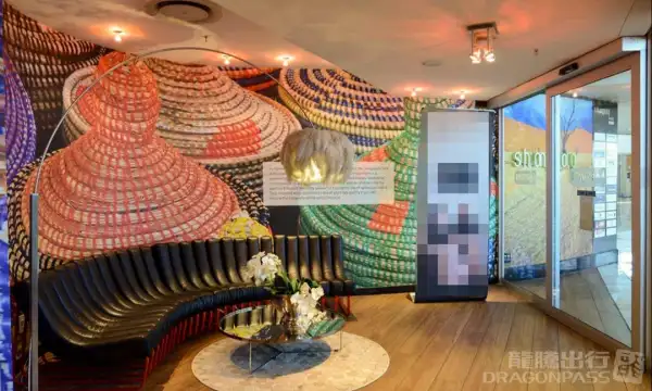 Shongololo Lounge – photos 2