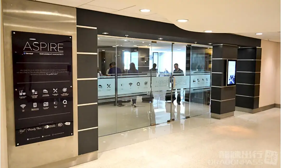 Aspire Lounge – photos 1