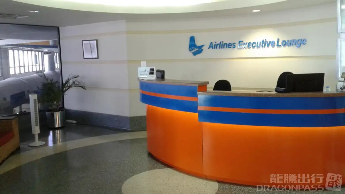 Airlines Executive Lounge – photos 1