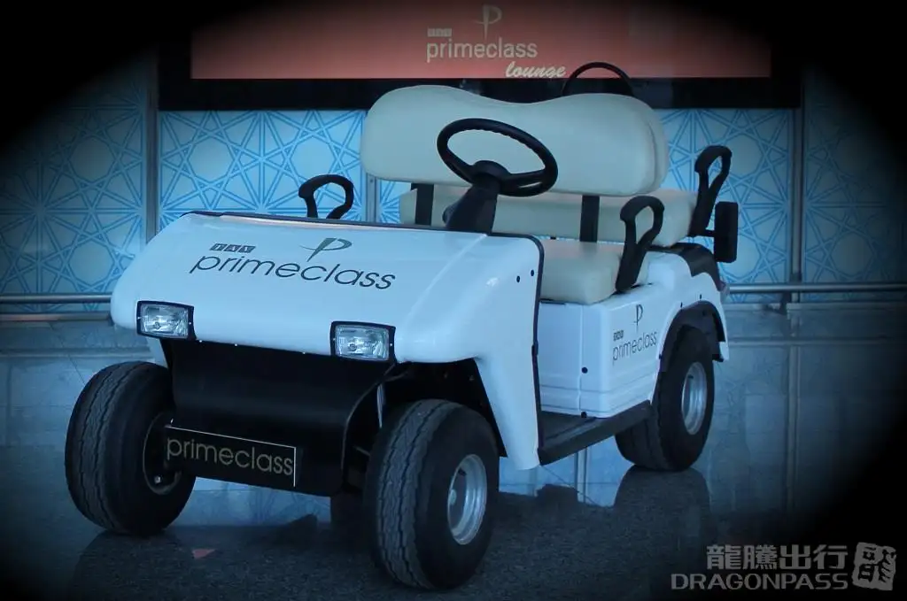 Primeclass CIP Lounge – photos 7