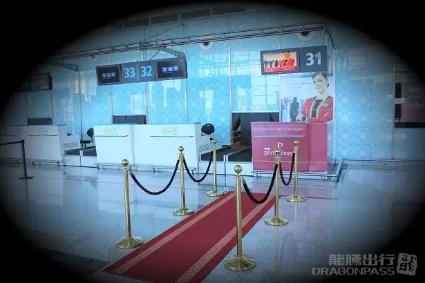 Primeclass CIP Lounge – photos 8