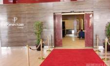 莫纳斯提尔哈比卜·布尔吉巴国际机场Primeclass CIP Lounge