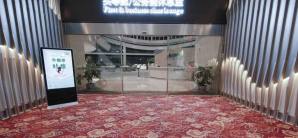 桂林兩江國際機場頭等艙、公務艙旅客休息室1