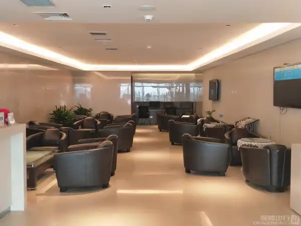 First Class/Business Class Lounge (Intl) - 1