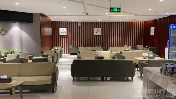 International First Class Lounge V1 – photos 3