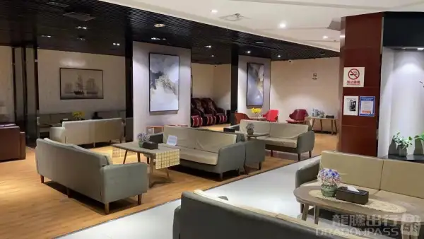 International First Class Lounge V1 – photos 4