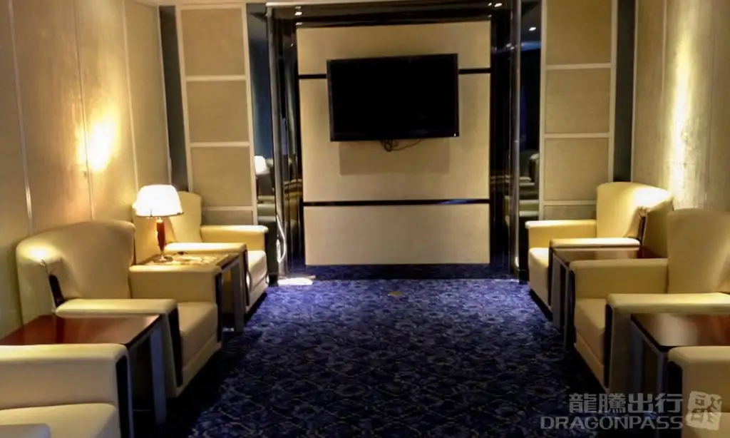 International First Class Lounge V1 – photos 5