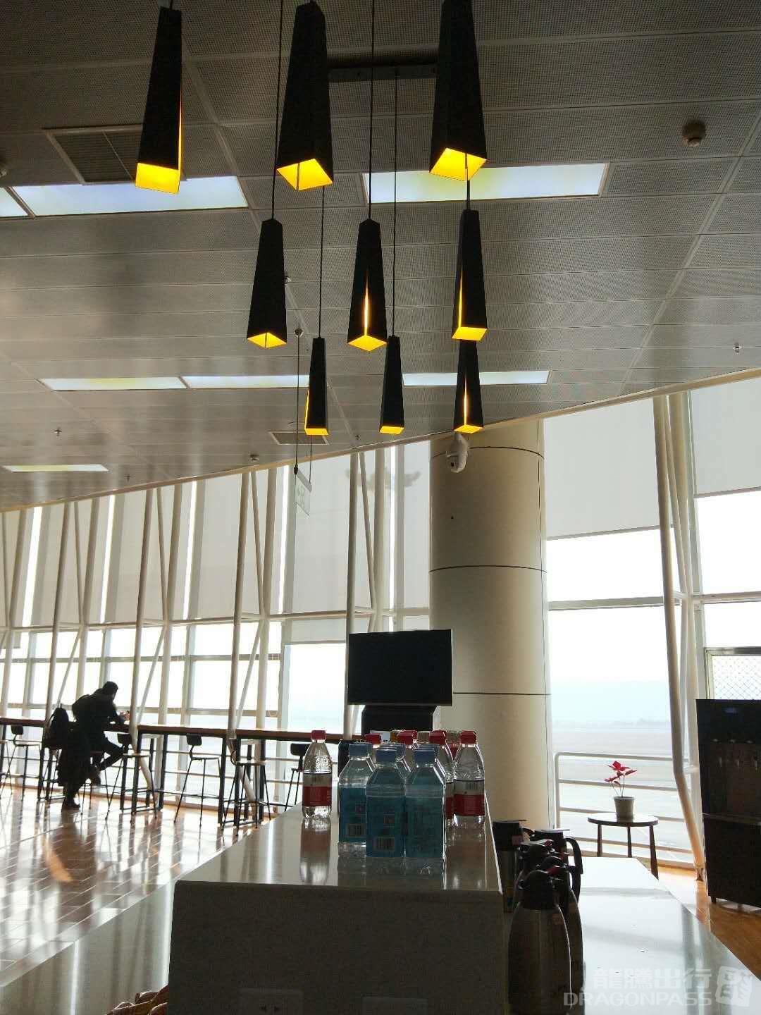 First Class Lounge at MIG