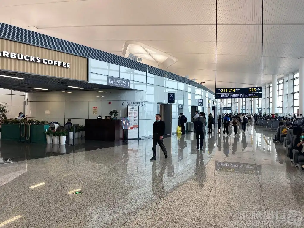 First Class Lounge No. 3(T2 Domestic) – photos 2