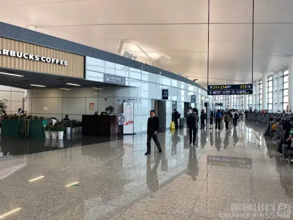 First Class Lounge No. 3(T2 Domestic) – photos 2