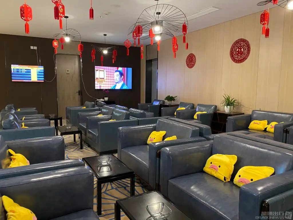 First Class Lounge No. 3(T2 Domestic) – photos 6