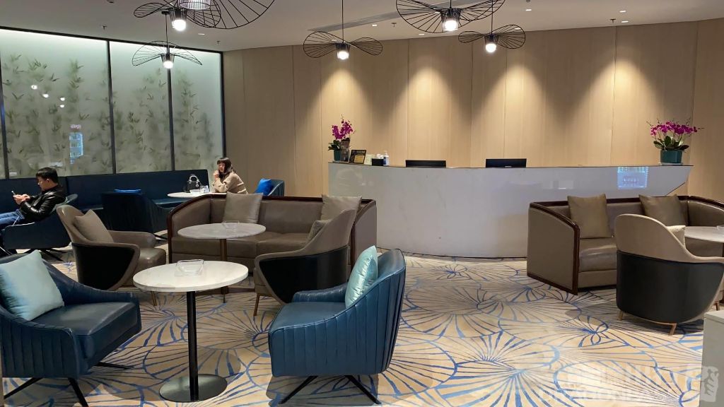 Busines Lounge — food & bar