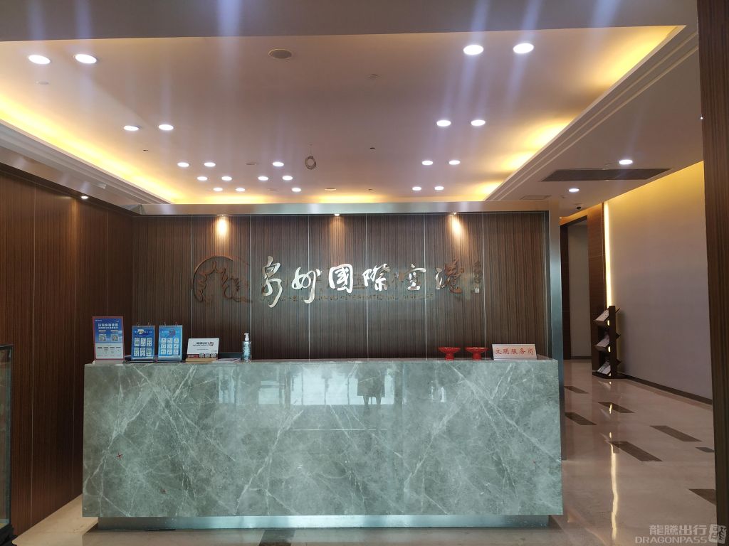 Cabin Class Lounge — seating area