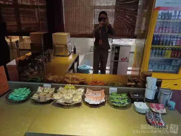 First Class Lounge – photos 3