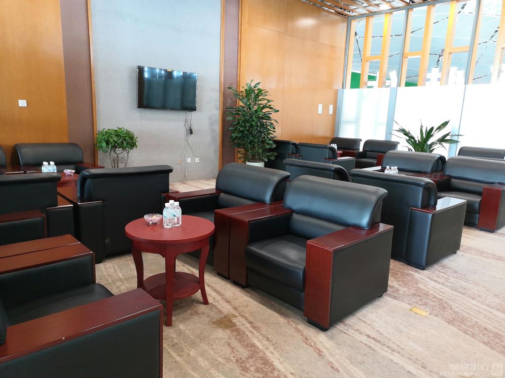 First Class Lounge — seating area