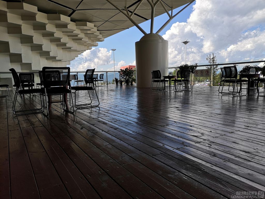 First Class Lounge — food & bar