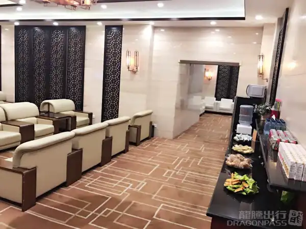 First Class Lounge - 1