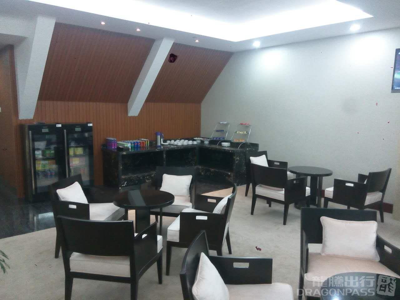 International First Class Lounge — food & bar