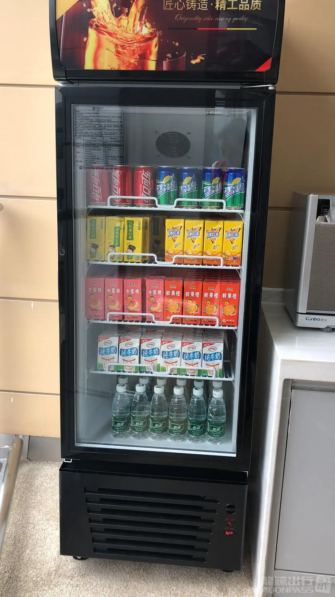 First Class Lounge – photos 2