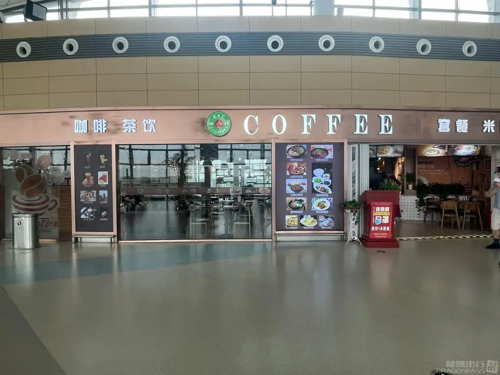 First Class Lounge – photos 13