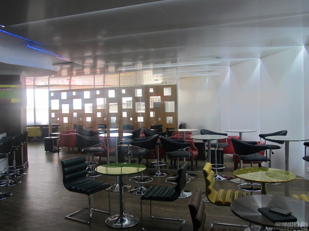 Oasis Executive Lounge — food & bar