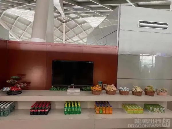 First Class Lounge – photos 4