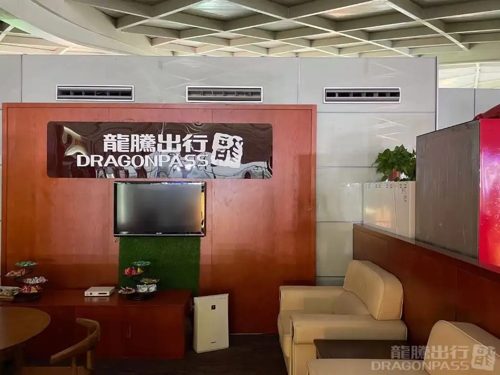 First Class Lounge – photos 5