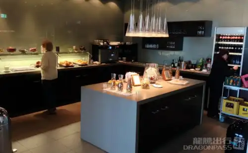 Hugo Junkers Lounge