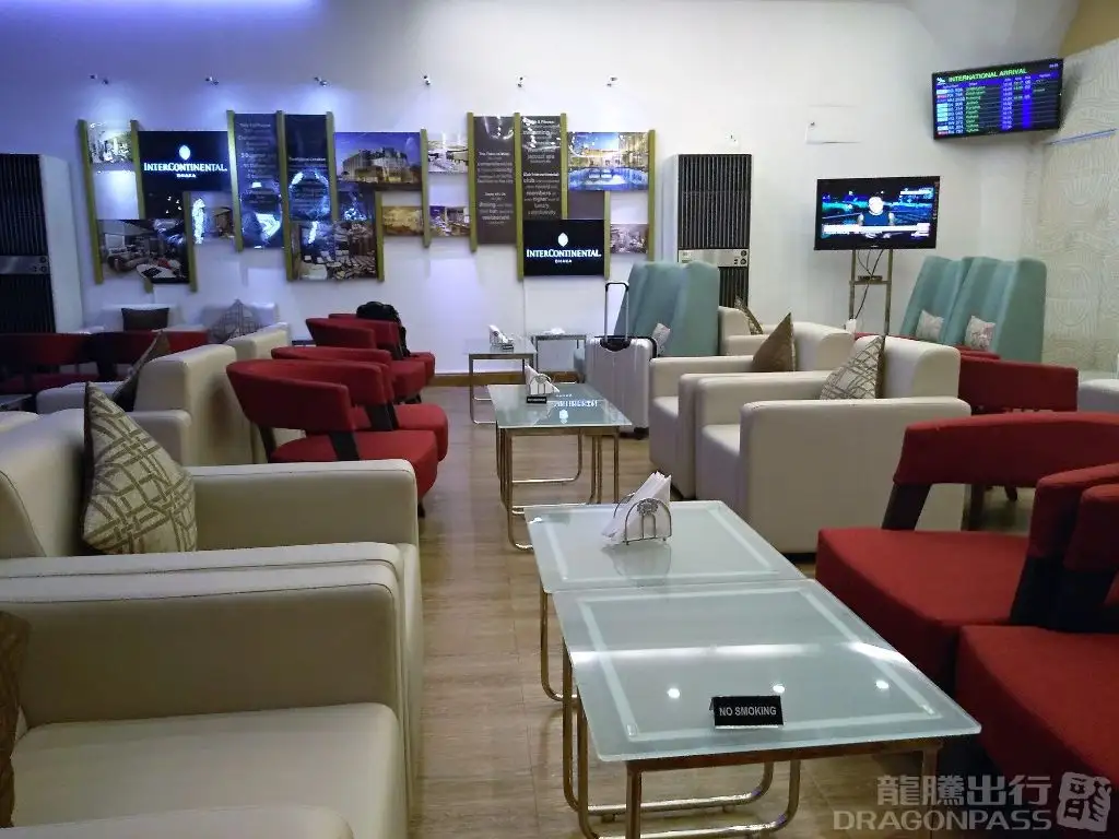 Balaka Executive Lounge – photos 3