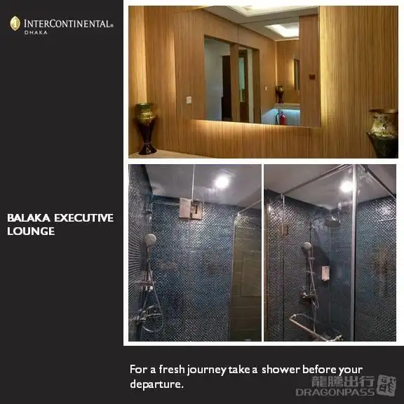 Balaka Executive Lounge – photos 4