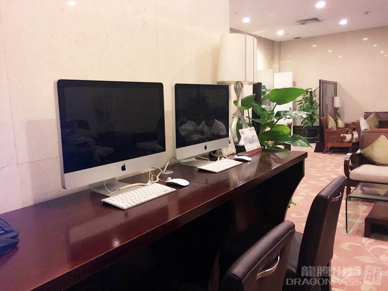 International First Class Lounge — food & bar