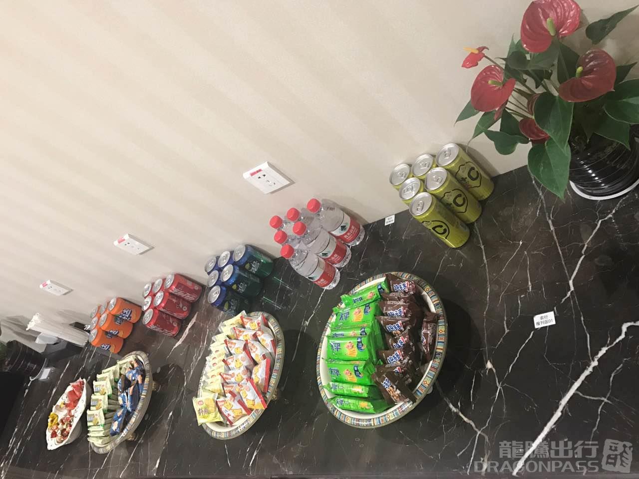Yi Xing VIP Lounge No.6 — seating area